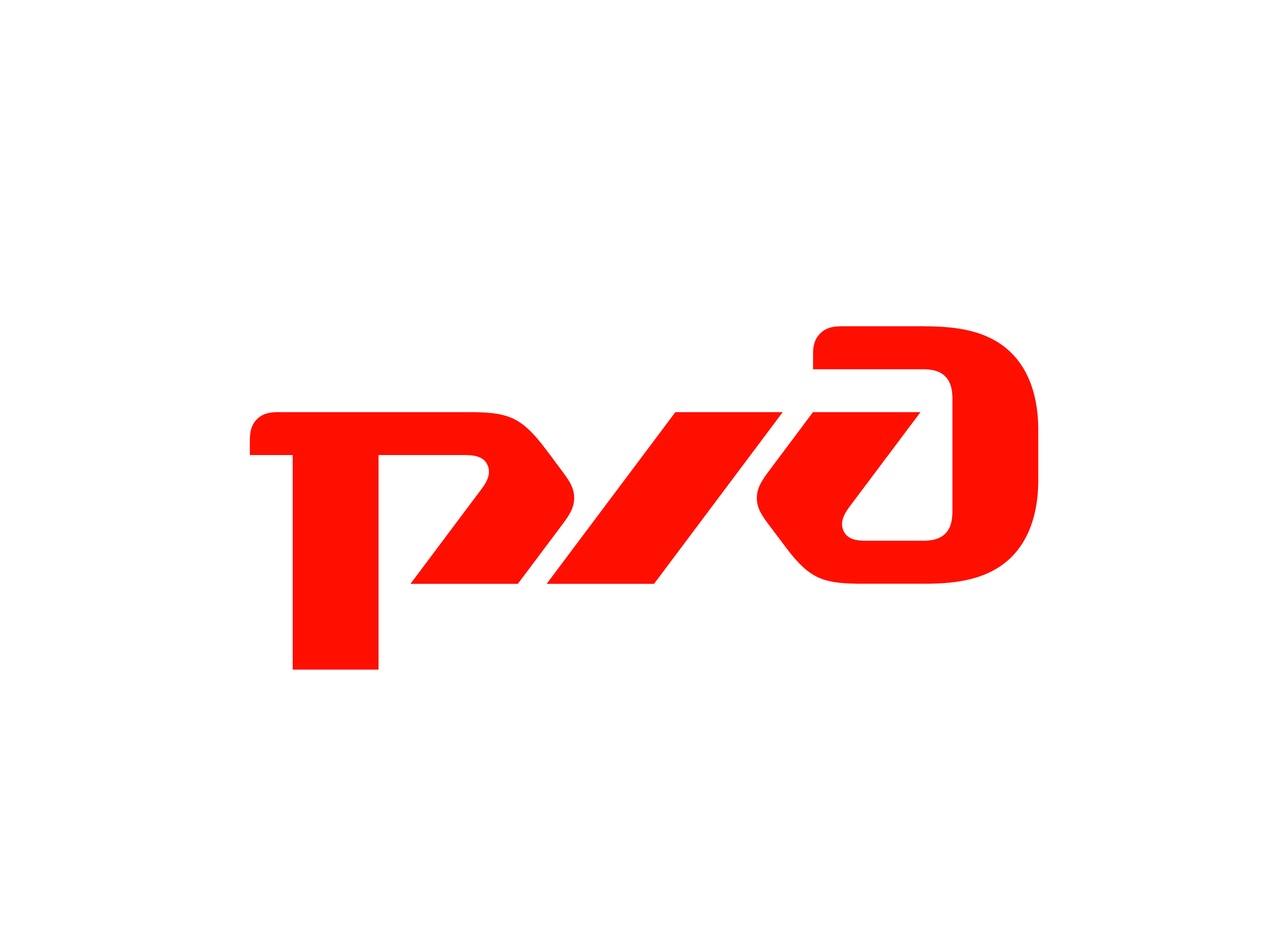 ОАО «РЖД» информирует.